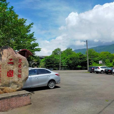Qingyun Homestay Toucheng Exterior photo